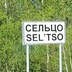 vkontakte