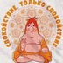 vkontakte